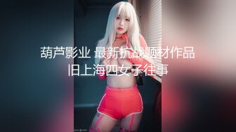 [原創錄制](sex)20240120_带刺儿的钢钉