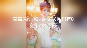 [MP4/ 827M]&nbsp;&nbsp;今日推荐长相文静甜美牙套小表妹，开房胖男啪啪手指扣逼，上位骑乘自己动