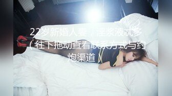 [MP4/ 665M] 小王足疗探花，良家小姐姐误入风尘，极品大胸，清秀脸庞，风姿绰约一颦一笑魅力无限