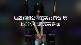 [MP4/ 95M] Mrshutter亲自操刀专属尤物床震啪啪啪她是我的女优也喜欢我的活儿她的叫床声不断只求万粉关注