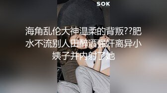 调教情趣装母狗 穿着高跟戴着眼罩被我玩弄4