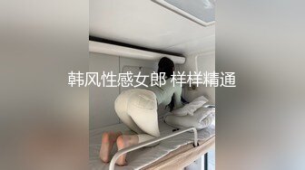 【新片速遞】&nbsp;&nbsp;小骚货孩子睡觉了一个人在床上偷偷的掰穴自慰起来，特写蝴蝶逼[109M/MP4/13:36]