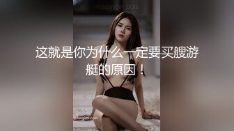 【完整版福利3_1】刚下课就约了个腹肌哥哥,干的啪啪啪响