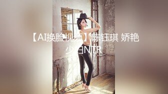 大神偷拍美女裙底风光巨乳眼镜妹和男友逛街长裙蓝色窄内骚气侧漏+长裙眼镜妹逛街肉丝袜半透明骚内贴着屁股拍