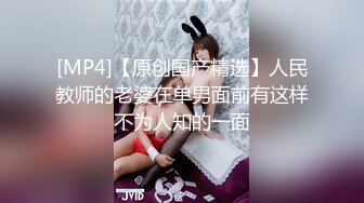 成都直播偷拍约啪长相清纯甜美短发美眉三人行两洞齐插