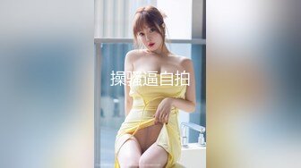 顶级网红COSER 云溪溪奶桃-小狗狗 写真 满身汗液的小母狗急需主人的慰藉