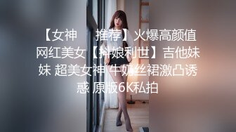 单位聚餐小领导灌醉美女同事猴急的在卫生间就开干 (1)