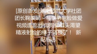 【新片速遞】&nbsp;&nbsp;车震 美女说这小骚逼好久没操了 白浆流的满满的 细长腿 无毛粉穴 活好叫声美 最后内射 [190MB/MP4/04:19]