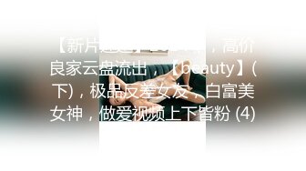 招女人不就是为了玩吗？