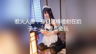 www.98T.la@顺从的米娅·史塔克公主传教士