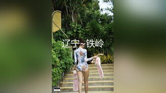 【OnlyFans】2023年6月约啪达人粉味芒果，炮王与多个妹子双飞群P3P，大奶少妇，娇小嫩妹，长腿御姐，艳福不浅 6