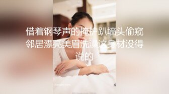 超近距离后入学妹