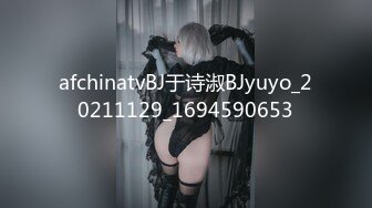 MD-0095 艾秋 饥渴色女主动开撩 性欲与食欲的碰撞 麻豆传媒映画