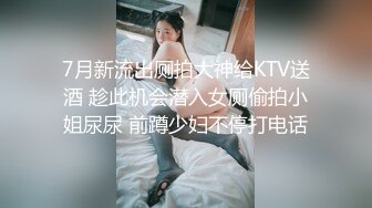 【爆乳横行❤️重磅天下】前KPOP女团练习生下海 大奶子真是风韵无限 深喉裹屌 爆炸天际的骚逼诱惑 高清1080P原版 (2)