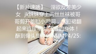 女神 徐莉芝 性感欧式文艺风拍摄 曼妙苗条身姿明艳动人 芳容丽质更妖娆[81P/692M]