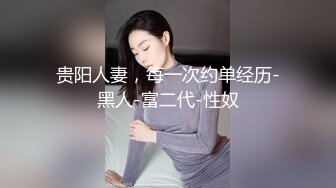 为国争光爆草欧美大洋马，无毛白虎逼亲玩抠逼玩奶子，好骚的浪货跪着口交大鸡巴，让大哥压在身下爆草表情骚.mp4