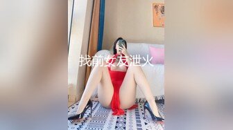 最新公共场所女蹲厕定点全景偸拍多位极品身材小姐姐方便~亮点多多~时髦女心情不好尿尿时被大叔深情一吻