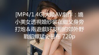 STP18156 粉色外套甜美萌妹子啪啪，肉肉身材口交舔弄后入抽插猛操