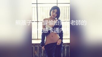 [MP4/ 1.31G]&nbsp;&nbsp;变态少女黑丝情趣露脸跟无能大哥激情啪啪，给大哥来个深喉交，大哥带上金枪不倒大鸡巴各种爆草少妇刺激S