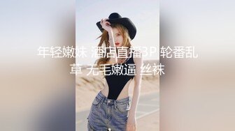 【新片速遞】&nbsp;&nbsp; 黑丝轻熟女 风韵犹存在家甩着骚屁屁先热舞一曲 工具紫薇尿尿快喷 骚话不停 [482MB/MP4/38:22]