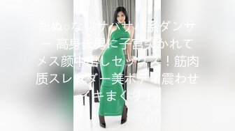 【自整理】二次元cos原神伪娘小姐姐的口活比女人还要舒服【550V】 (71)