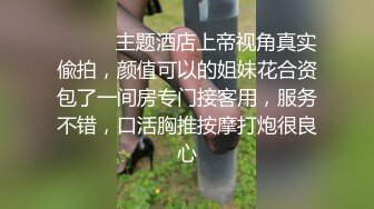 沈阳地区内射少妇