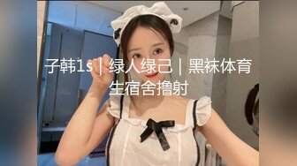 白虎美穴小护士青春活力花季美少女校花级小妹妹变身性感小护士，骑操小白虎小嫩穴，白丝美腿太诱人！可爱小尤物