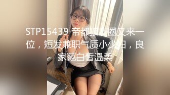 长相很甜美的小美女有点不太配合呀