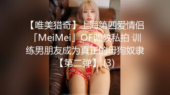 【新片速遞】妈妈和女儿一起骚，丝袜情趣装诱惑全程露脸大秀，双头道具互相抽插浪荡呻吟，抠逼自慰淫水覆盖无毛逼好性感[1.04G/MP4/01:32:50]