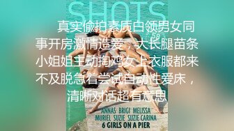 6万块一次！快手女主播与老板不雅视频曝光，正牌男友被绿竟选择原谅？