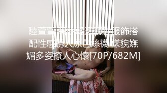 【新速片遞】&nbsp;&nbsp;漂亮大奶少妇吃鸡啪啪 你的奶子跳的好有节奏感 亲爱的快插进来受不了了 被大哥操的奶子哗哗 骚叫不停 [999MB/MP4/56:18]