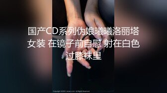 台大海洋所 陳彥婷(中山大學+中正高中)