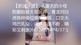 [MP4]STP25272 【美乳女神??全裸露点无遮】大波浪长腿美女新人『紫晴』捆绑挣扎初体验 全身捆绑像个粽子 好像操她 VIP2209