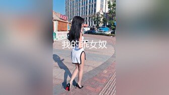 新人 林樂一 性感黑色吊帶服飾搭配白色短裙 靈動苗條曼妙身姿嬌媚動人[82P/639M]