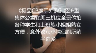 与闺蜜双女共调 成为主人的木偶型Sub