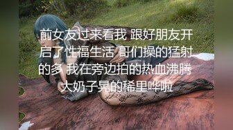 【极品淫娃学妹】鸡教练 网黄摄影师专属学妹玩物 制服诱惑骚荡护士刻晴 淫媚撸茎 湿暖蜜穴榨精激射采样