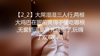 ★☆《震撼福利㊙️超强☛乱伦》★☆农村真实原创四眼大神与妈妈的禁忌之门打开之后便一发不可收拾~虽然有些负罪感但还是欲望满满