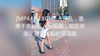 【AI换脸视频】刘亦菲  女优面试员