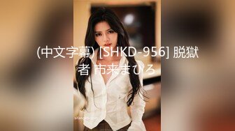 眼镜巨乳美眉 身材超丰满 自己两指先开菊热身 被大鸡吧无套爆菊花 操的表情享受 奶子哗哗 内射