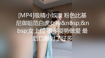 真大胆-帅气小伙和肤白貌美气质高的性感美少妇在公园小路上旋开裙子啪啪,突然被人看见又到小树林里继续干.国语!