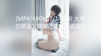 [MP4]【极品瑜伽教练】绿毛衣牛仔裤&nbsp;&nbsp;女神这一对大长腿真诱惑&nbsp;&nbsp;圆润翘臀主动求干 射了之后不满足意犹未尽