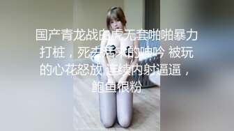 【换妻传媒】约对夫妻4P交换，玩游戏调调情，开操卡掉回酒店补偿，猛操肉丝大肥臀