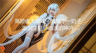 国产AV 蜜桃影像传媒 PMC083 无能哥哥带亲弟爆操老婆 雪霏