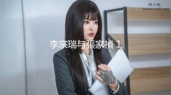 2024年新作，最喜欢的女神！【清欢Abby】，模特身材，越看越想操死她，最有特色的没刮腋毛，纯天然