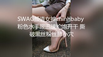 猫爪影像 MSD-0067 千总出狱后的复仇❤️美女被威逼利诱最终沦为性奴隶-寻小小