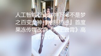 【新片速遞】 清纯可爱美眉 这里面怎么有两个蛋蛋 肯定啊 为什么 我感觉它快要射了 给手装个马达就可以 好嫩的小娇乳 [136MB/MP4/02:20]