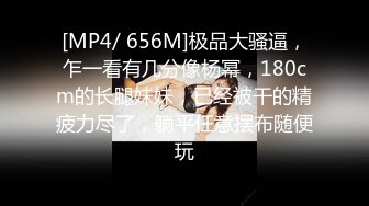 [MP4/ 708M]&nbsp;&nbsp; 两小伙花钱找村里长的还不错的两个留守少妇 （主要是怕熟人看到）去山上打野炮