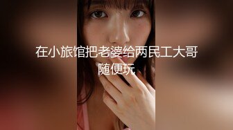 健身妹子 被后入输出 这股型没说了 就一个字 干