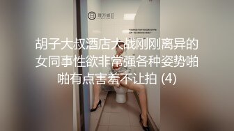 猥琐摄影师忽悠兼职美女模特 拍写真竟然还要拨开鲍鱼