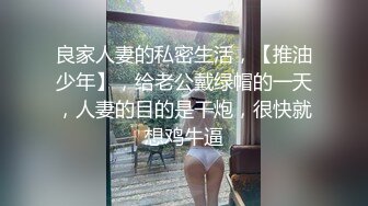 (中文字幕) [JUL-288] 我变态的性癖促使我让年轻貌美的健身教练老婆通野未帆和别的男人做爱